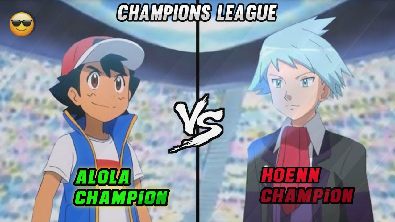 ASH  VS  STEVEN  | POK&Eacute;MON CHAMPIONSHIP AMV | AMV BEAST | #pok&eacute;mon #ash #ashvssteven