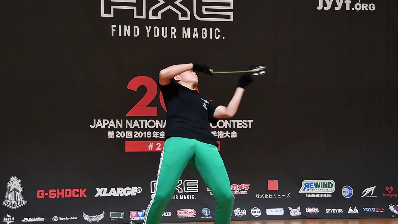 2018JN Final 1A 12th Ayumu Kasuga   Film by C3yoyodesign