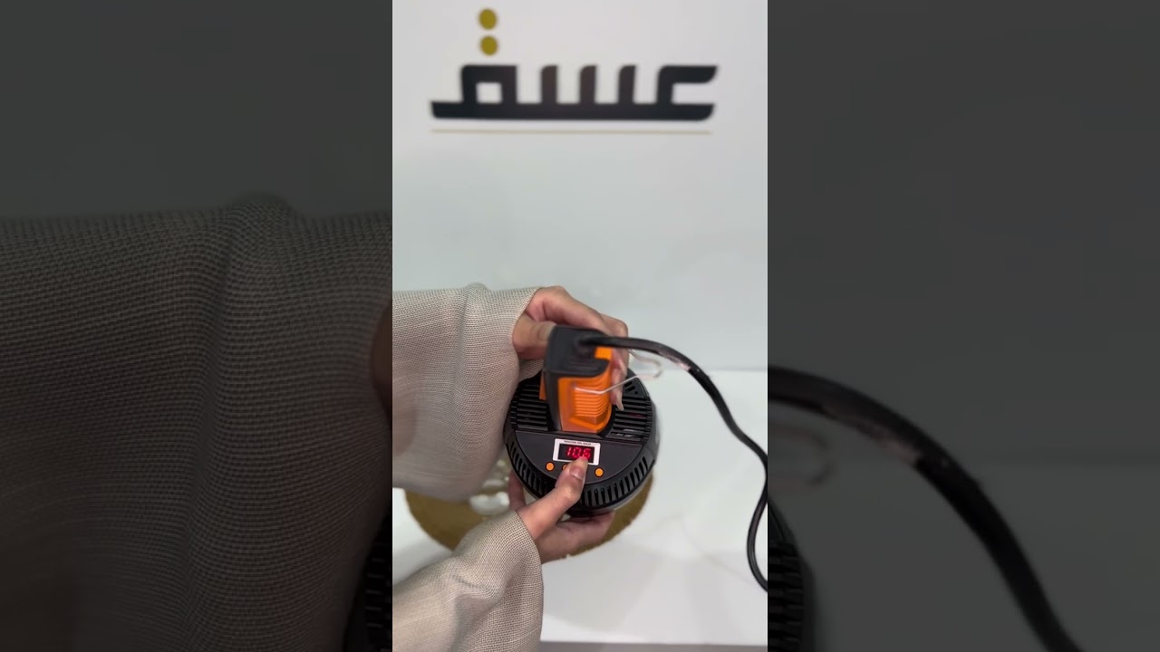 آلة كبس رقائق الالمنيوم | Induction Machine