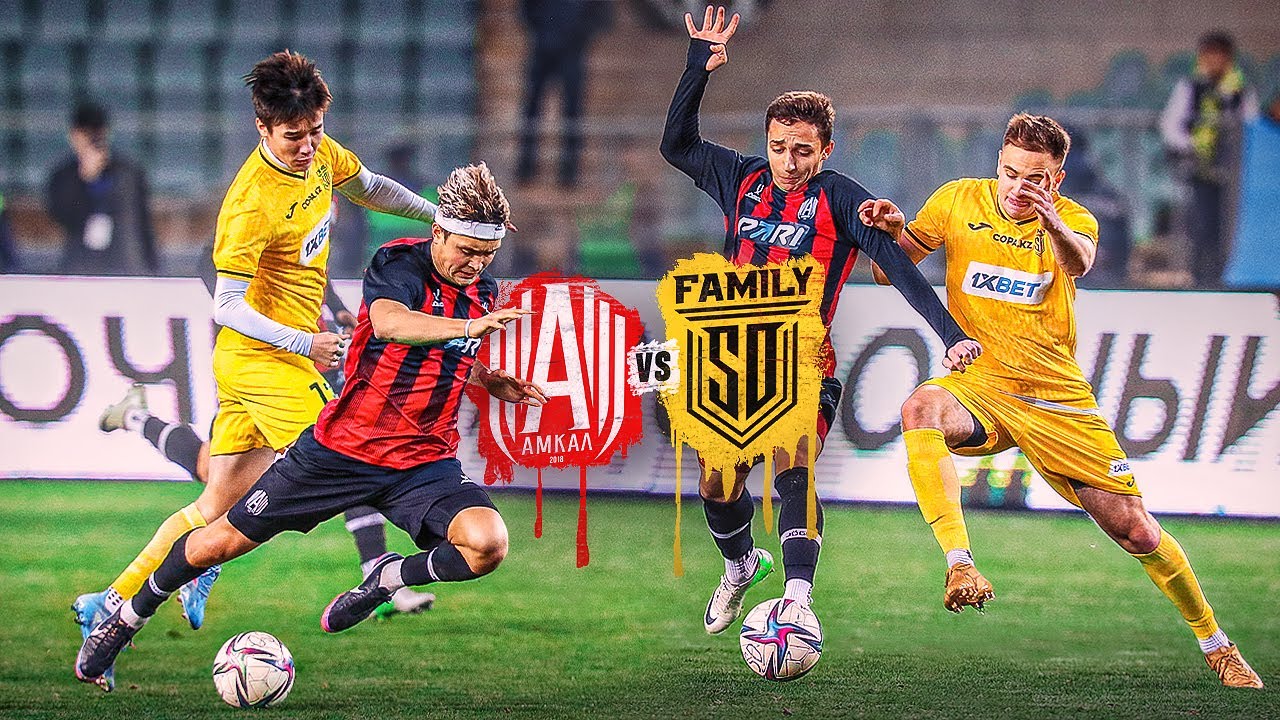 АМКАЛ против SD FAMILY / 100-ый МАТЧ ФОРЗЯРА / Первый выезд за 9 месяцев!