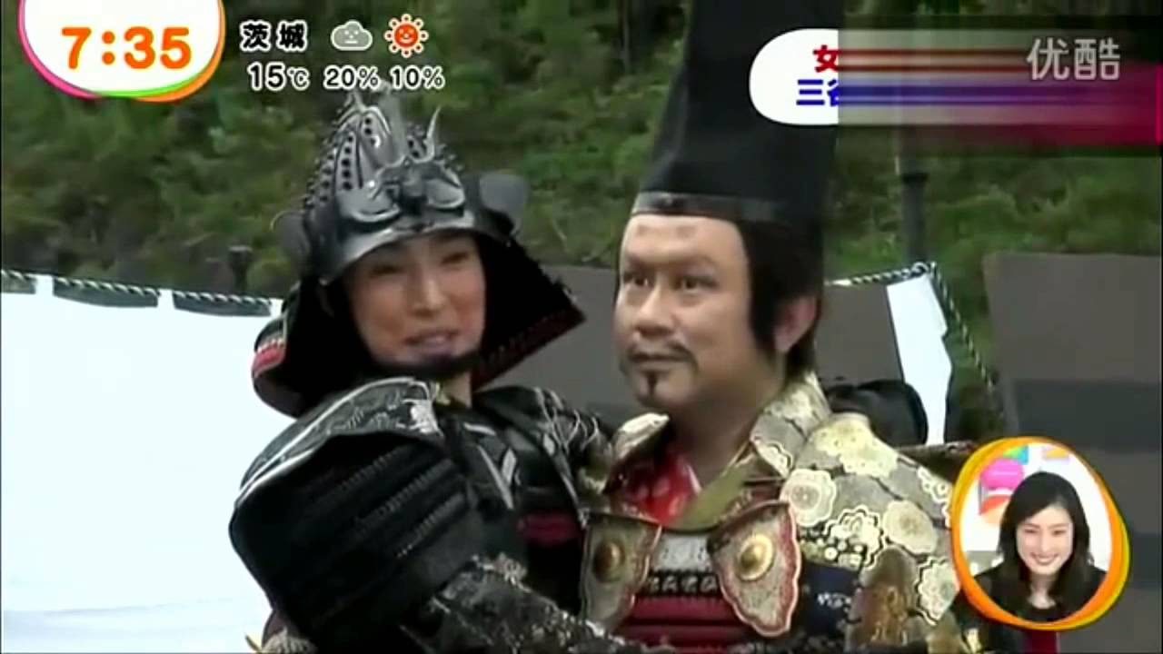 Amami Yuki -  รักนี้มีค่าเพราะเธอ [天海祐希]