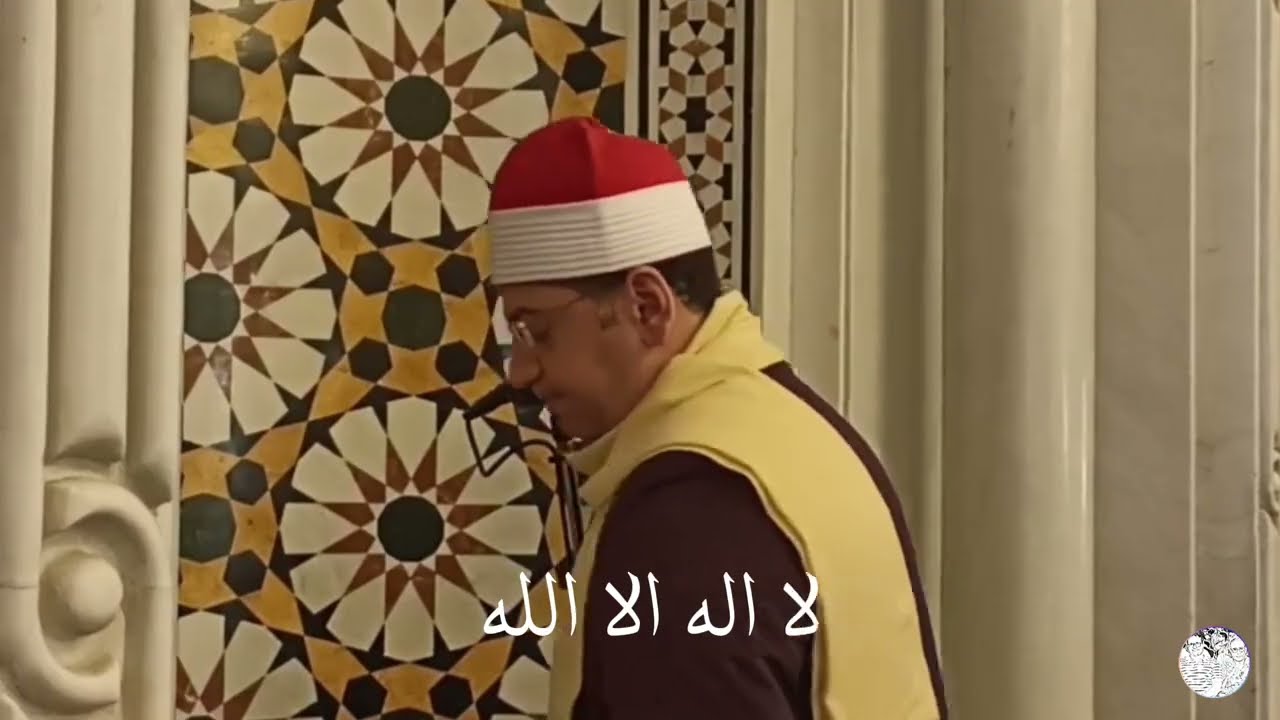 الأذان بصوت الشيخ ياسر الشرقاوي 1445ه‍ 2024م #آذان