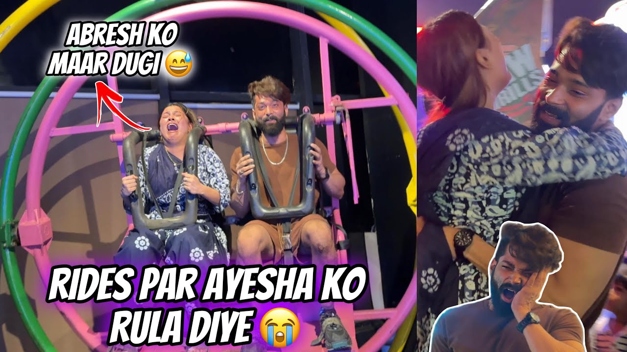 Ayesha Ko Bhot Rula Diya 😭 Mummy Dar Gaye Dekhke | Zeeshan & Abresh
