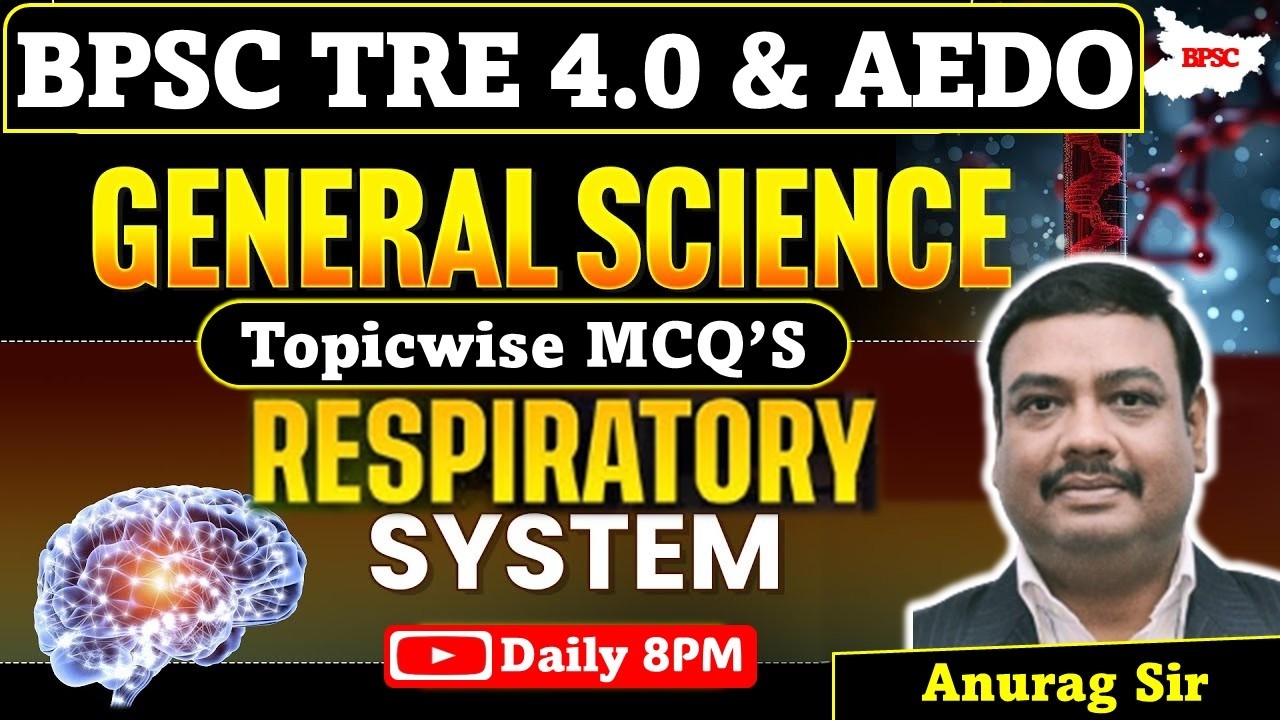 Respiratory System MCQs | BPSC TRE 4.0 | Bihar Daroga | General Science MCQ | Kumar Anurag Sir