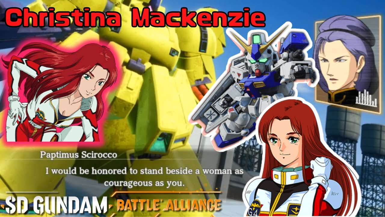 【バトアラ】SD GUNDAM BATTLE ALLIANCE - Christina Mackenzie All Unique Partner Dialogues