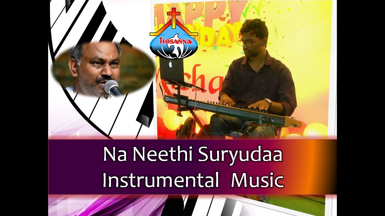 instrumental Music || Michael Didla Birthday Celebrations || AP CHRISTIAN EVENTS