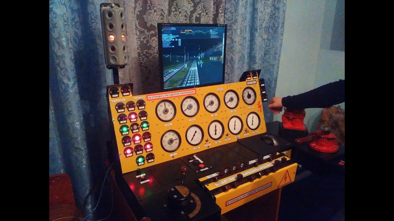 Тренажер электровоза ВЛ80т в ZDSimulator