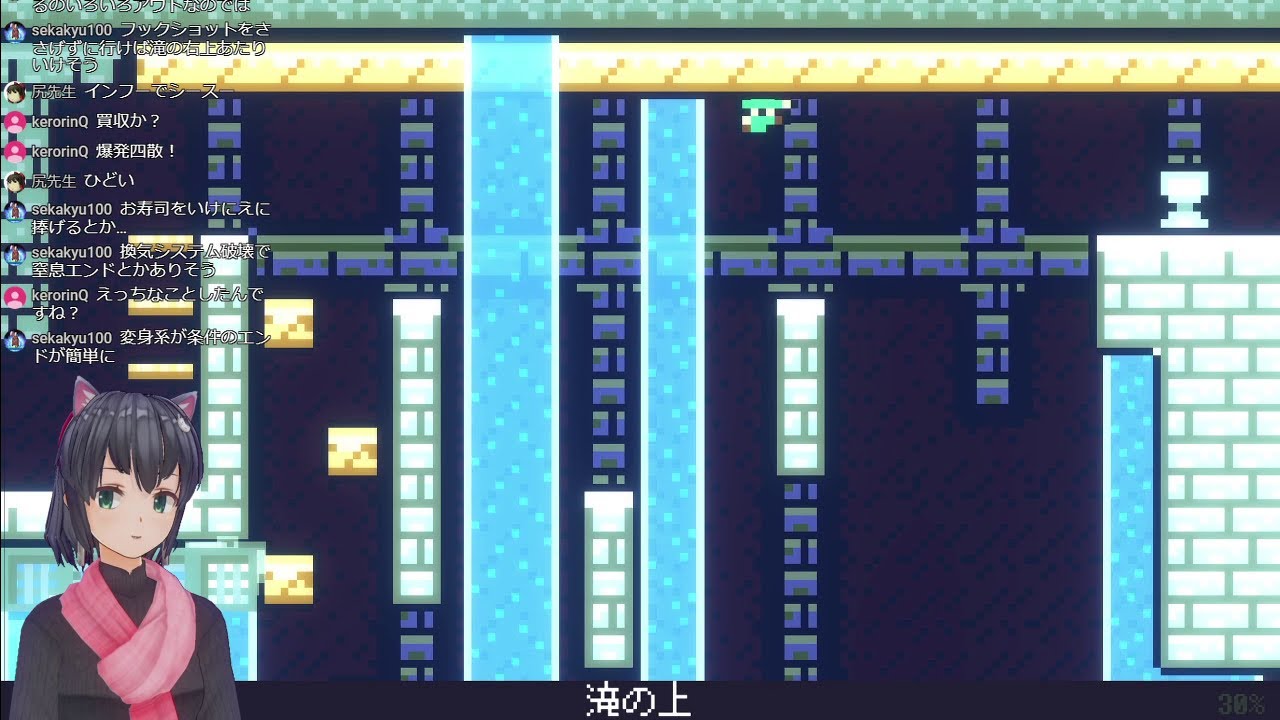 2DACT/ADV「Reventure」/  Pixelatto 第1回