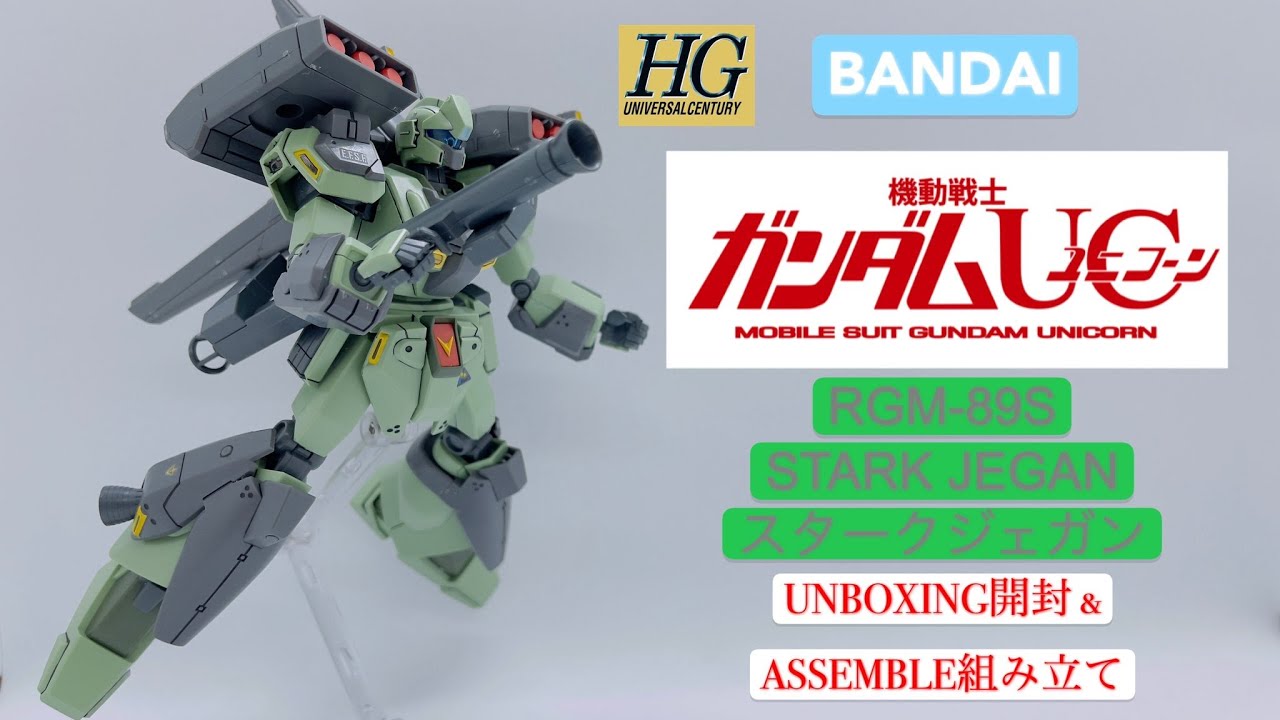 BANDAI HGUC 1/144 RGM-89S STARK JEGAN [ スタークジェガン ] UNBOXING & ASSEMBLE