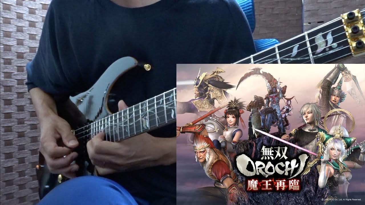 無双OROCHI「邪馬台の戦い」ギターで弾いてみた