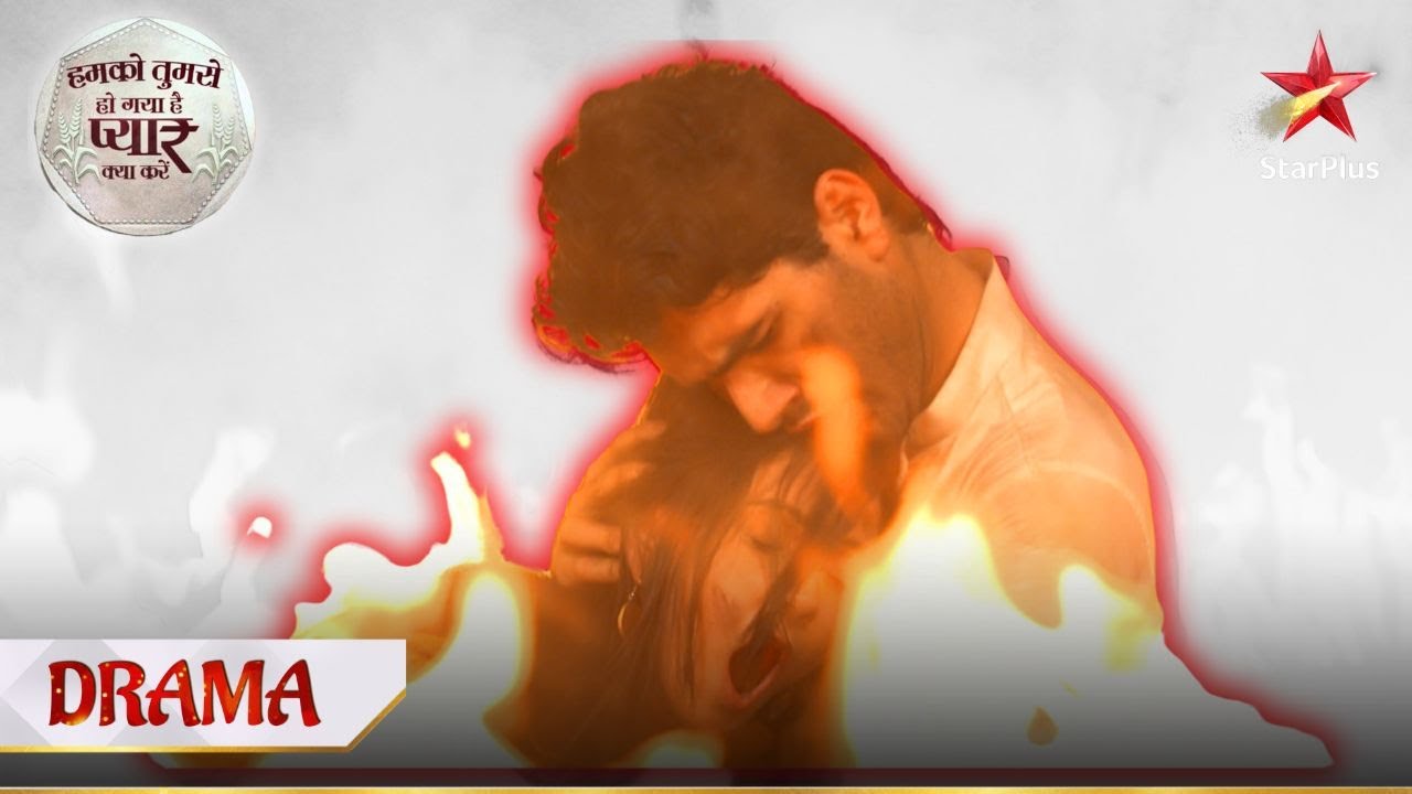 Tushar ne bachaaya Anokhi ko! | Humko Tumse Hogya Hai Pyaar Kya Karein