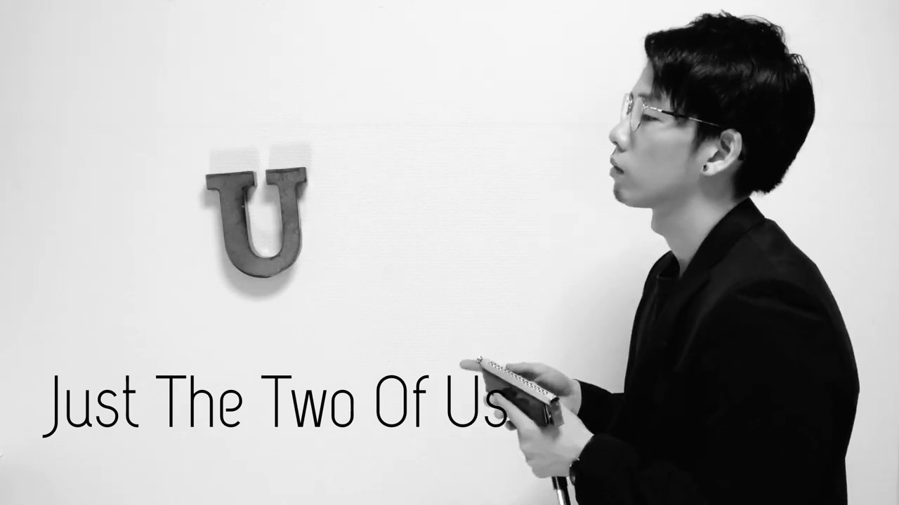 Just The Two Of Us / Grover Washington Jr (with Bill Withers)【クロマチックハーモニカ 徳永 有生】