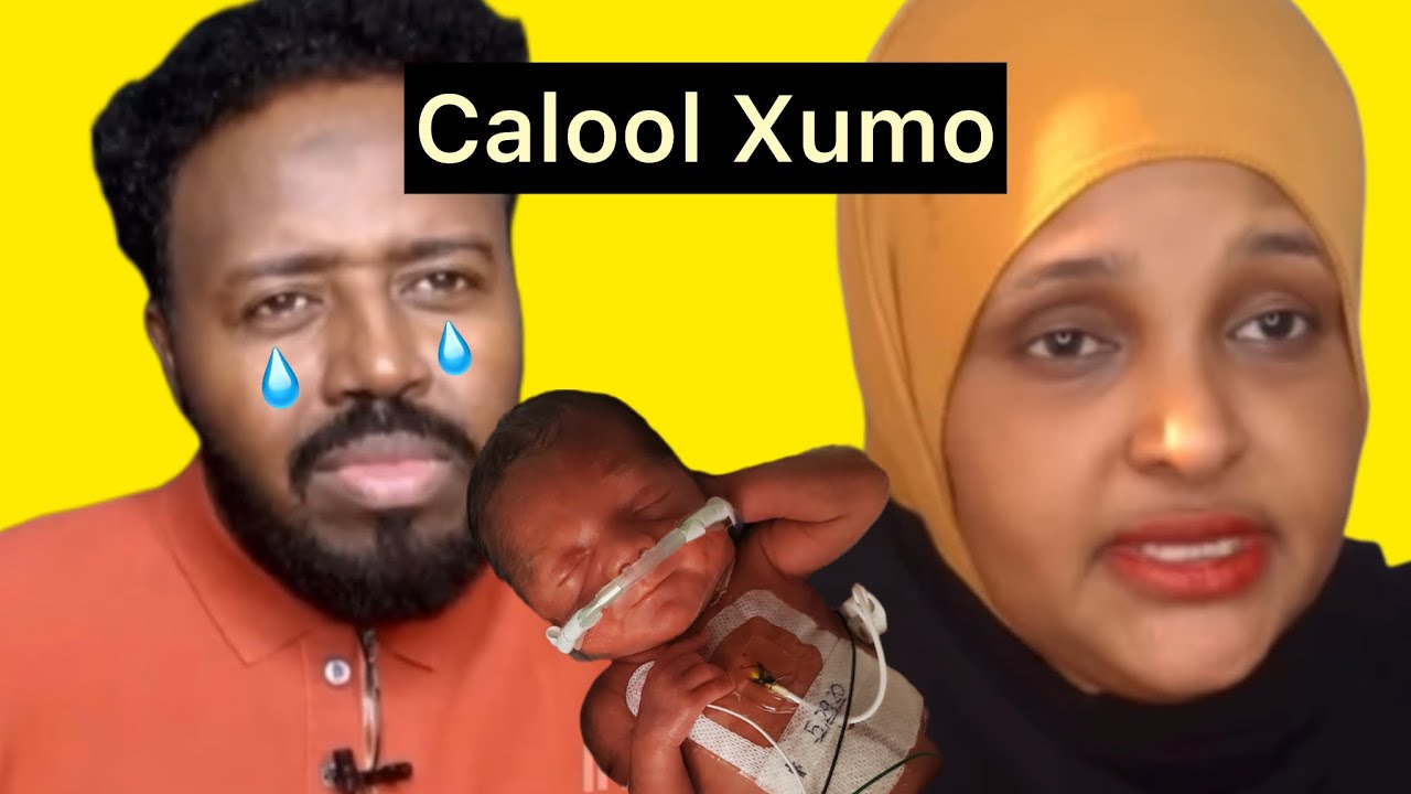 Lamanaha Quruxda Qoyska oo Sheegay ineey Jirin Sabab Gabar Loo Naco iyo Xaqiiqda jirta idnka Qarson