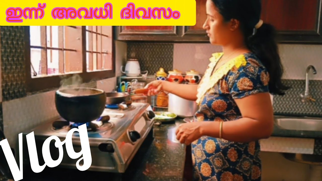 അതിരാവിലെ എഴുന്നേറ്റത് എന്തിനാണാവോ ആവോ🙄@kochikari369 