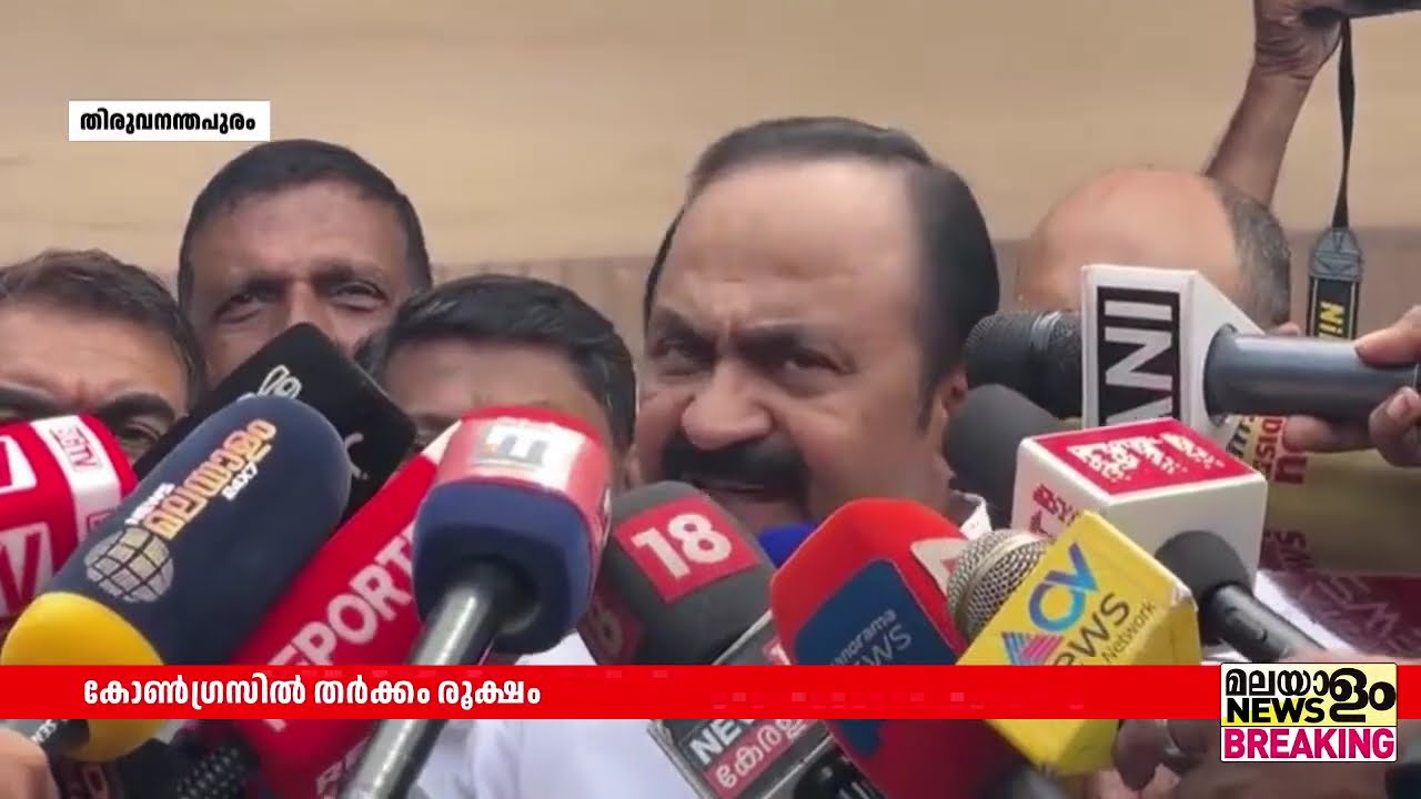 സ്ഥാനാർത്ഥി നിർണയത്തിൽ കോൺഗ്രസിൽ അനിശ്ചിതത്വം | Kerala Assembly Elections 2026 |