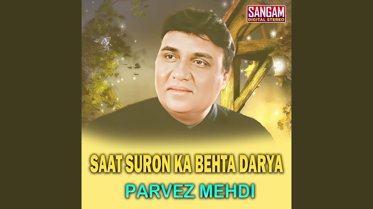 Tujh Se Pahle Jo Tamanna