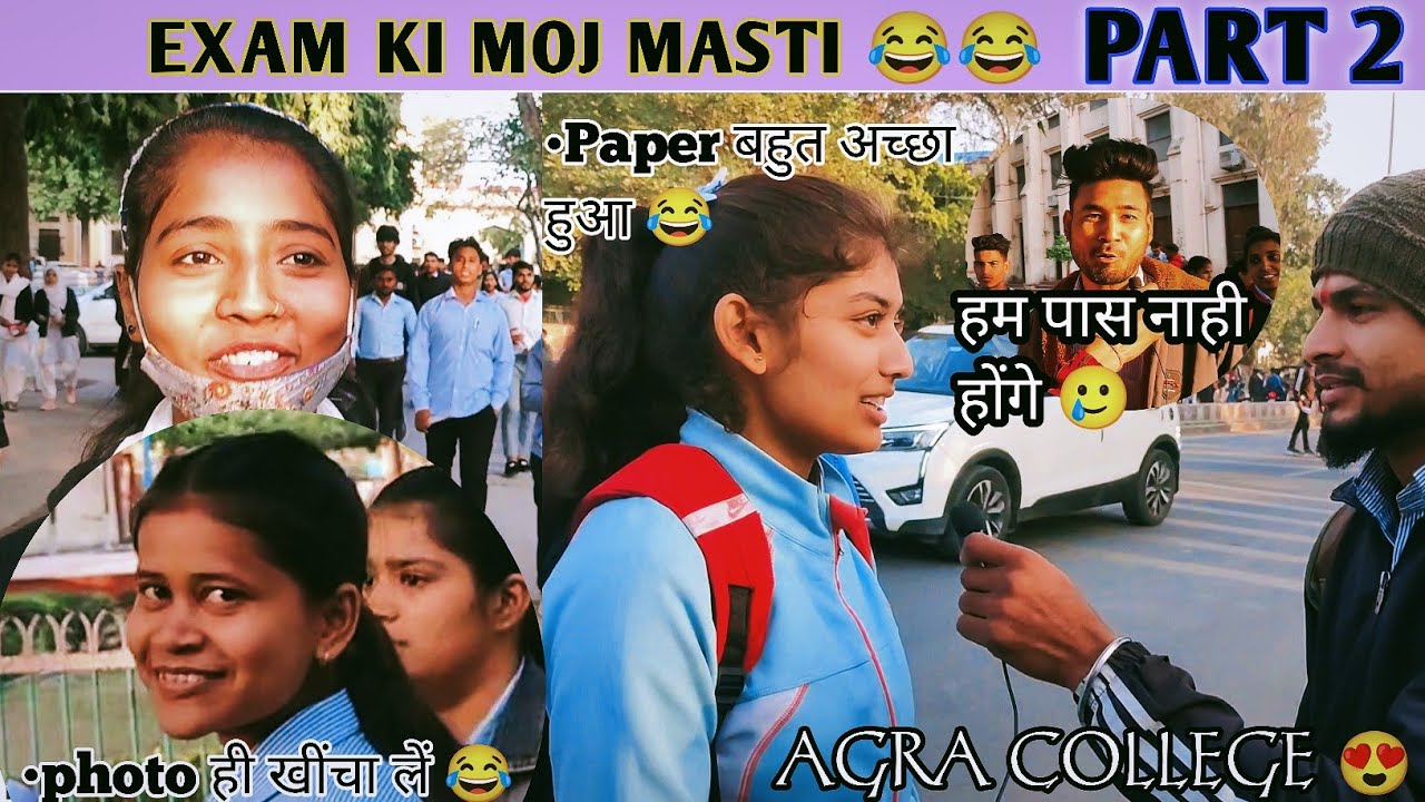 Agra College 🤞 || Compulsory Exam With Moj Masti  Part 2 😂 || agra college agra 🥰 || agra vlogs