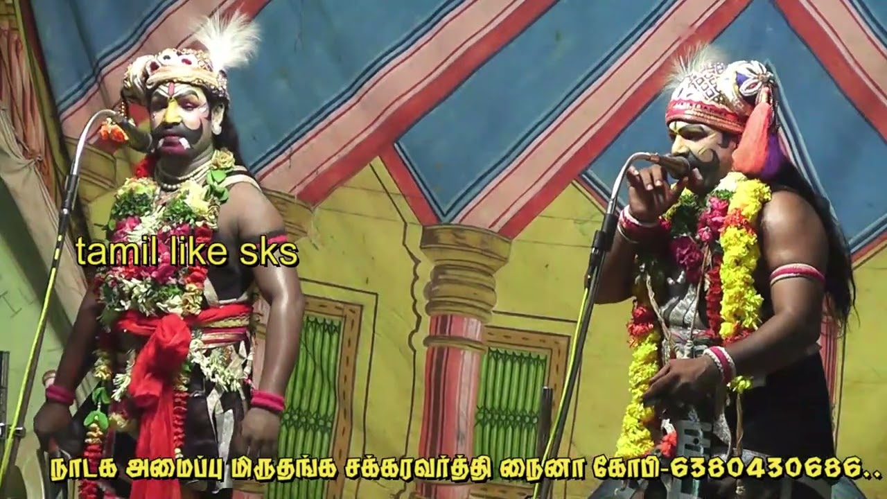 வேங்கை VP.கருப்பையா அலெக்ஸ் சின்ன கருப்பு பெரிய கருப்பு சாமி ஆட்டம் 2022