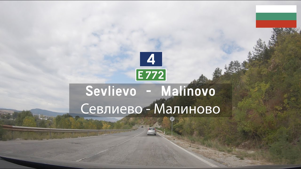 Driving in Bulgaria: I-4 E772 from Sevlievo to Malinovo - Balkan Mountains Scenic Drive