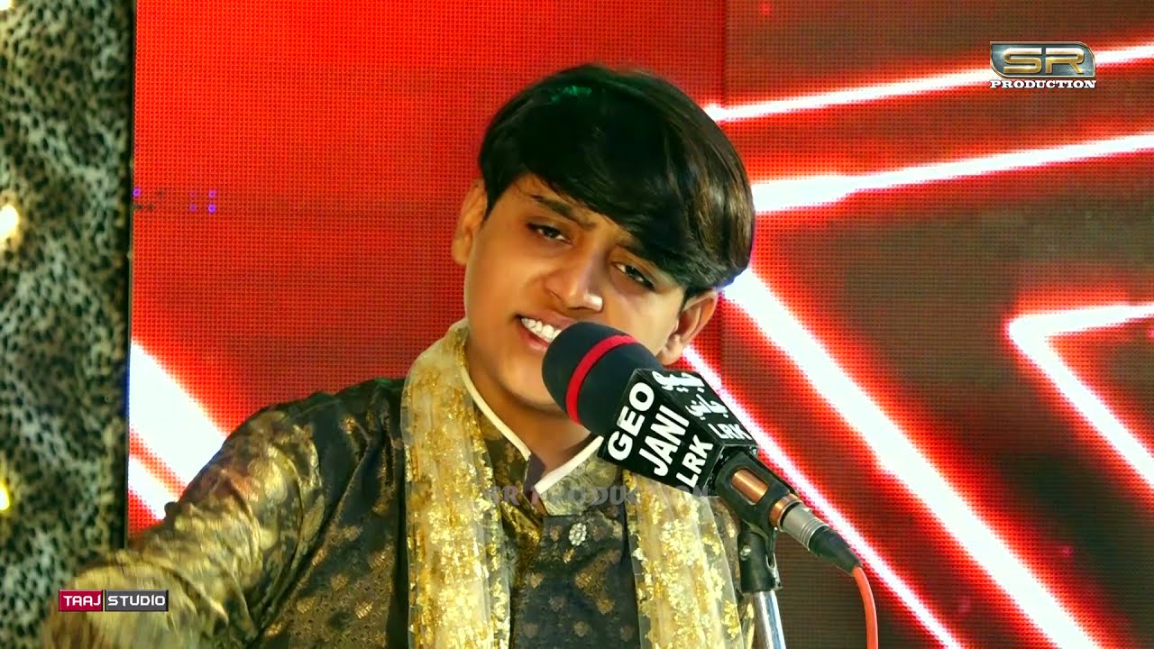 Dukh Ahye Sajan Tuhnjo - Faheem Ali - New Album - 2021 - SR Production