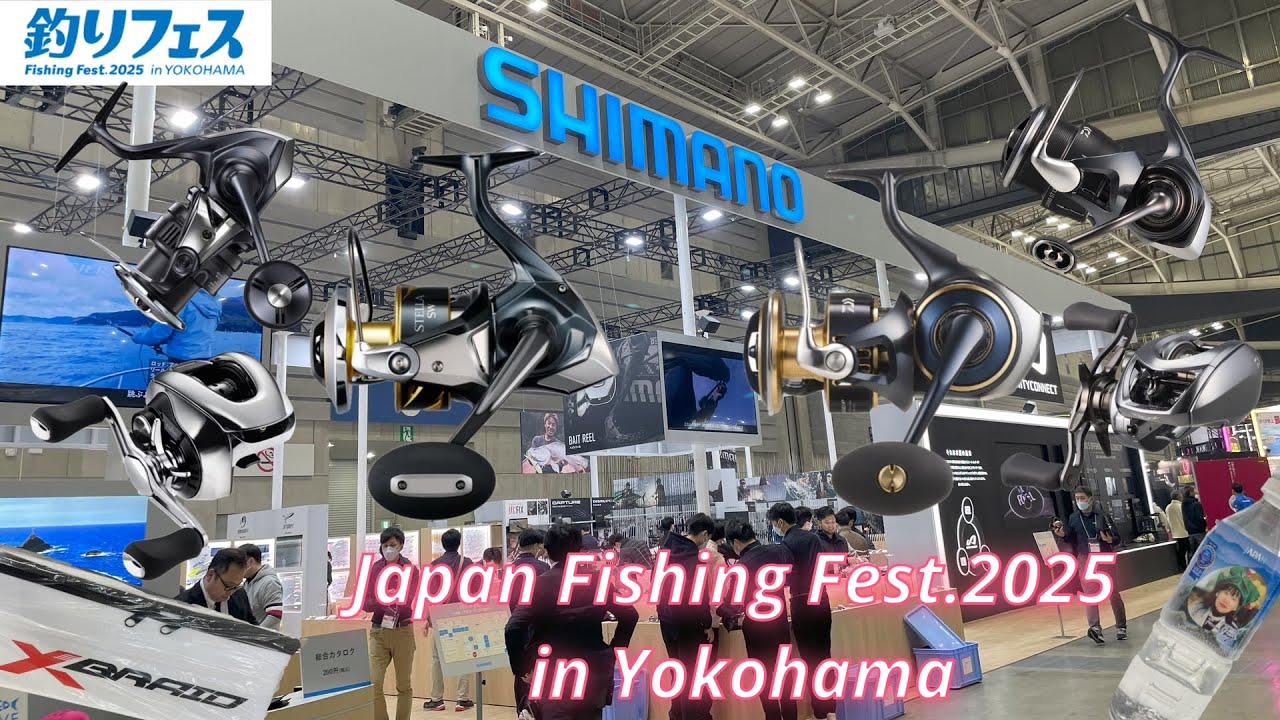 Japan Fishing Fest. 2025 in Yokohama / STELLA SW SALTIGA
