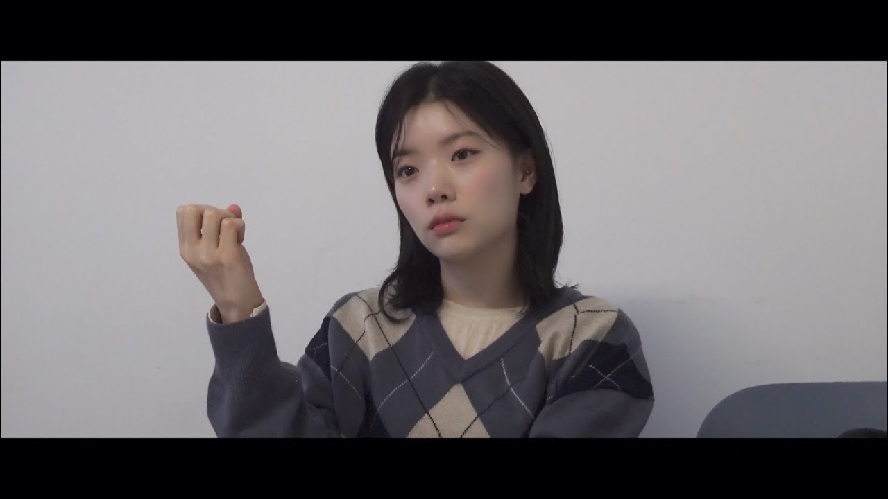 드라마 ‘친애하는 x’, 아진 역