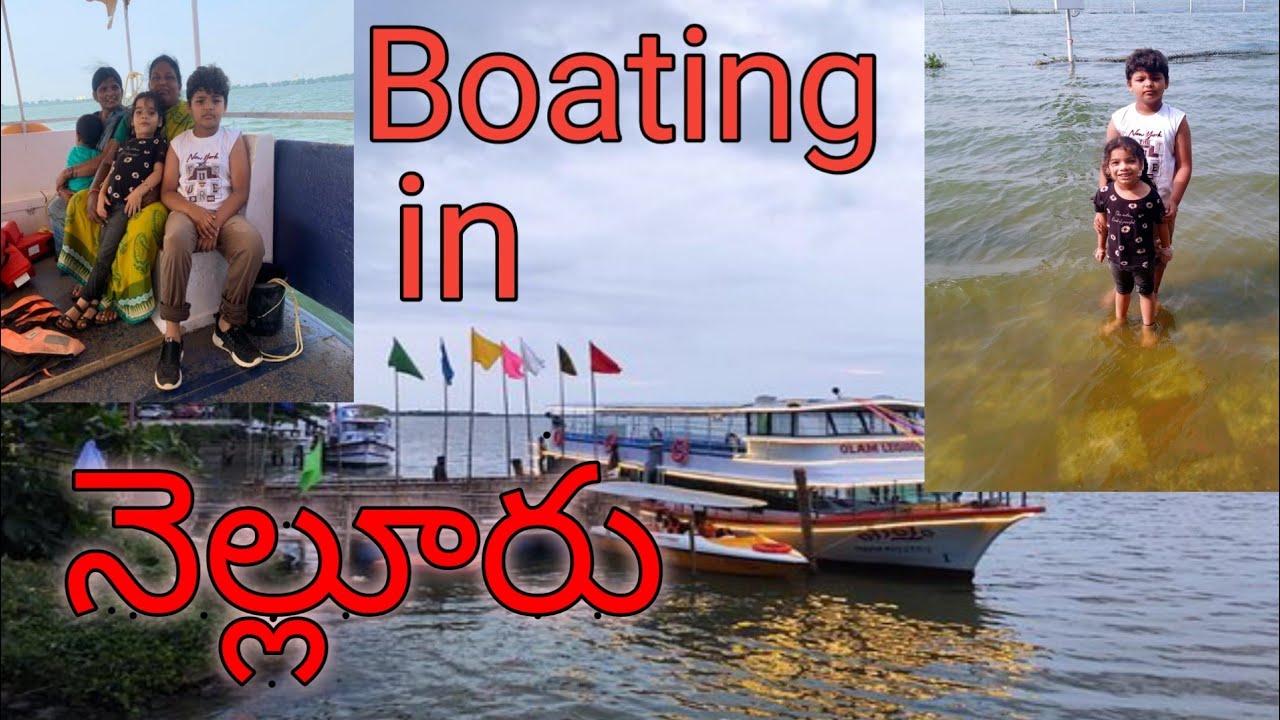 Nellore (swarnala cheruvu) boating 🚤⛵😍