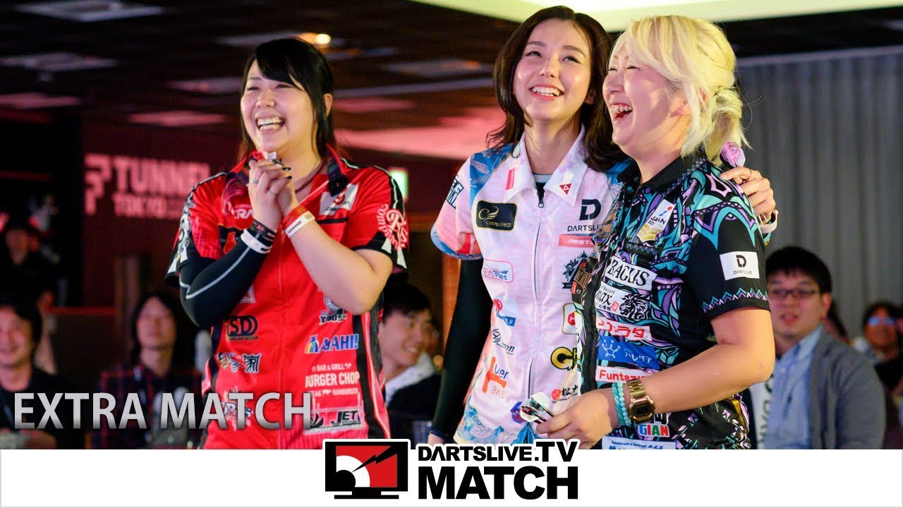 DARTSLIVE.TV MATCH 2019 -EXTRA MATCH-