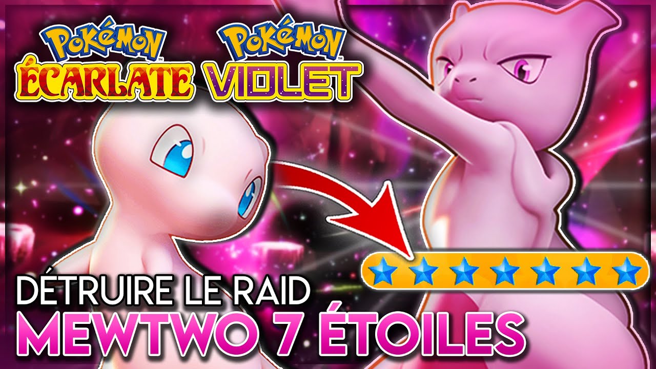 VAINCRE FACILEMENT MEWTWO EN RAID 7 ETOILES AVEC MEW | Pokémon Violet / Ecarlate