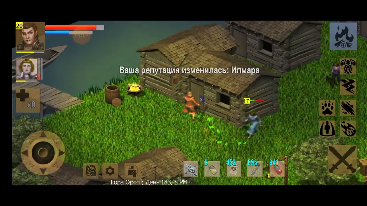 Exiled Kingdoms(древняя печать)