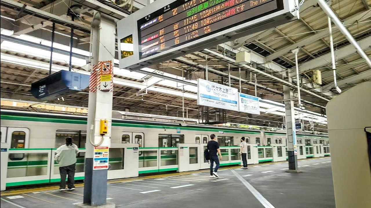 《乗り換え》代々木上原駅、小田急線からメトロ千代田線へ。 Yoyogi-Uehara