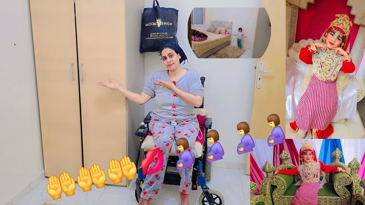 اليوم فرحت بنتي امير باللبسة الشمالية ليلة 27👰بغيت رأيكم في الكونة ديال البيبي فين نديرها 👩‍🍼🍼