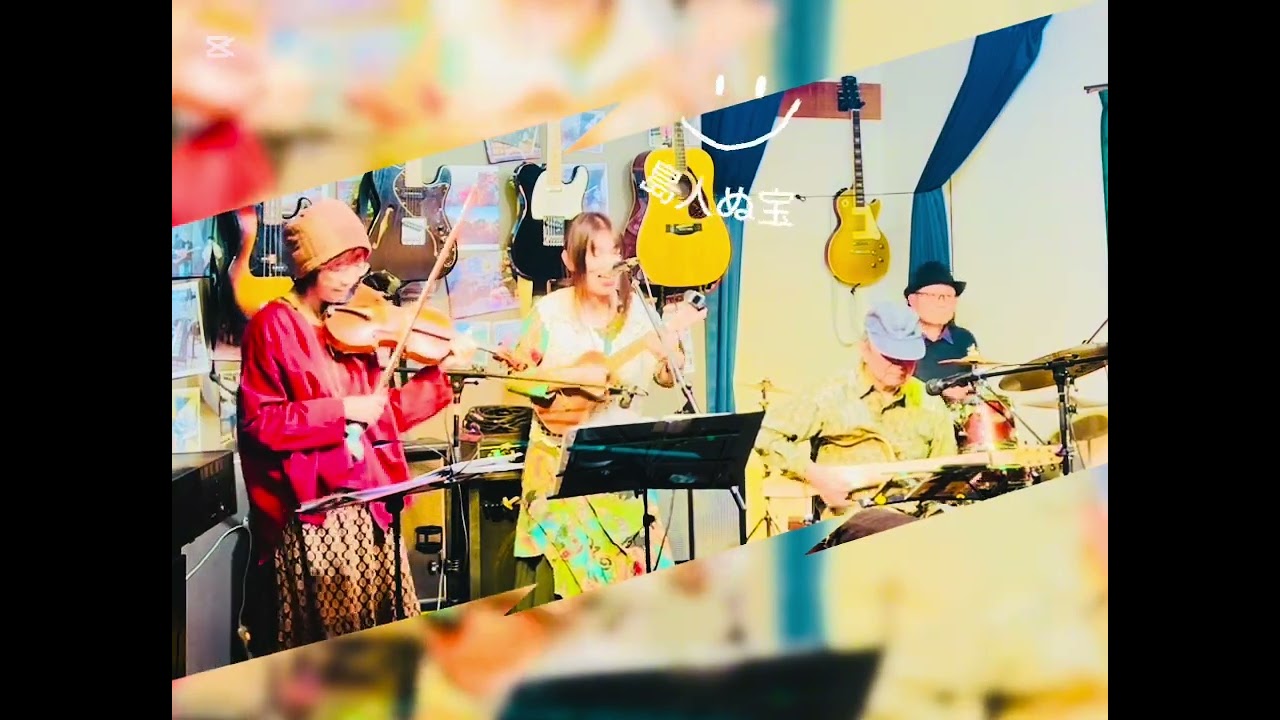 レゲエ風🌺島人ぬ宝