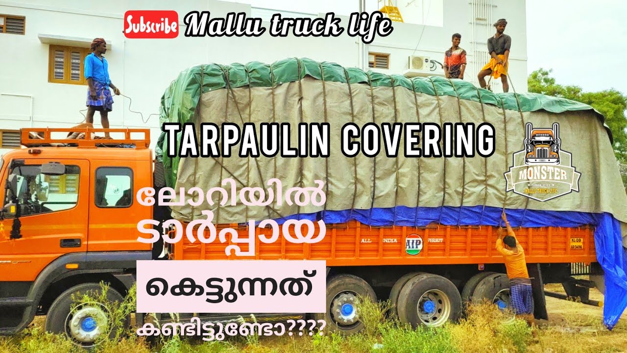 #truck|Tarpaulin covering process of 12 wheel truck afterloading.#mallutrucklife #trucklifemalayalam