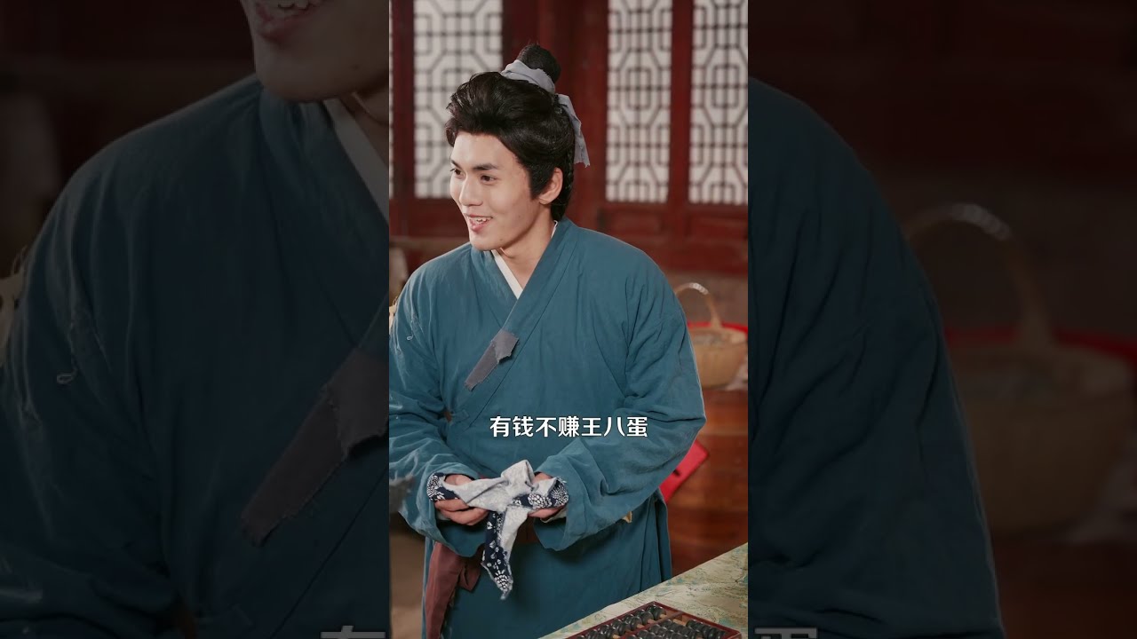 【新🔥劇🔥來🔥了】🔥神筆在手，畫啥有啥，飢荒年窮小子靠著神筆畫所有村民致富