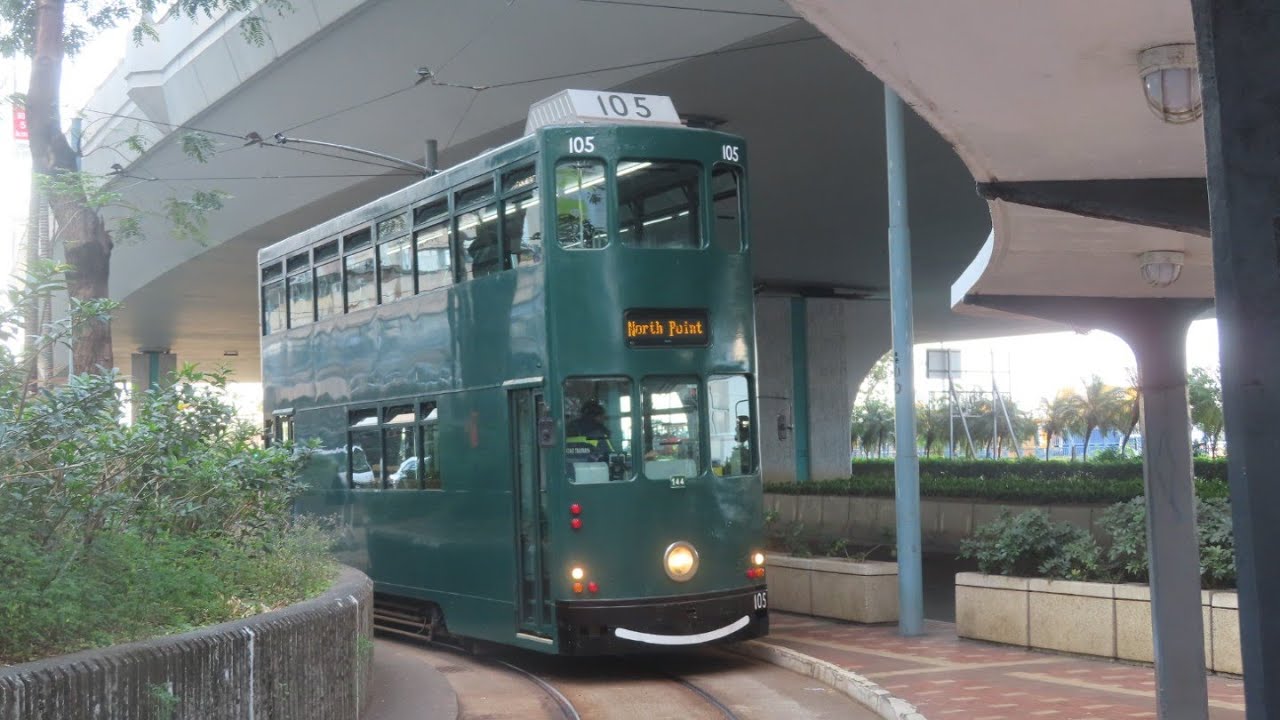 【首次拍攝電車遇特別改動】香港電車 北角往屈地街車廠/石塘咀 全程行車片