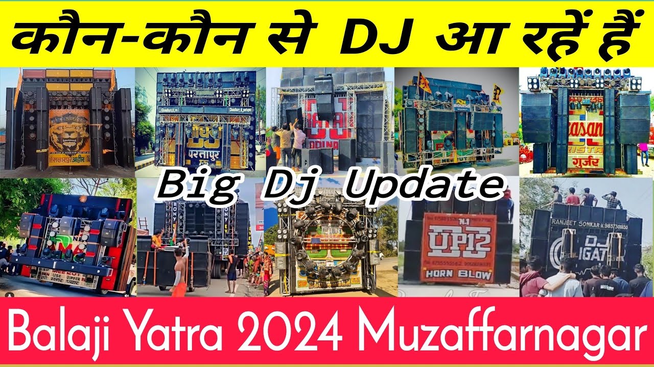 Balaji Yatra 2024 || Muzaffarnagar ♦️ || Kon Kon Se Dj Aa Rahe Hai || Kapil Royal@Few Special