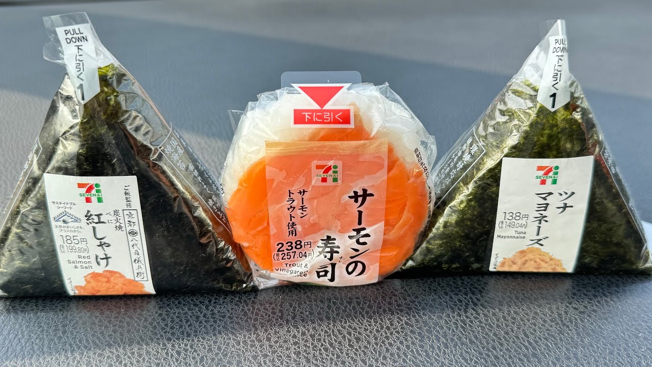 onigiri pa rin! (mabilisang dampot)