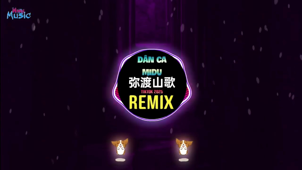 弥渡山歌Phonk x 刀马刀马 (Phonk 2025) Dân Ca Midu (Sơn Ca Di Độ) Remix Tiktok DJ抖音热播版 