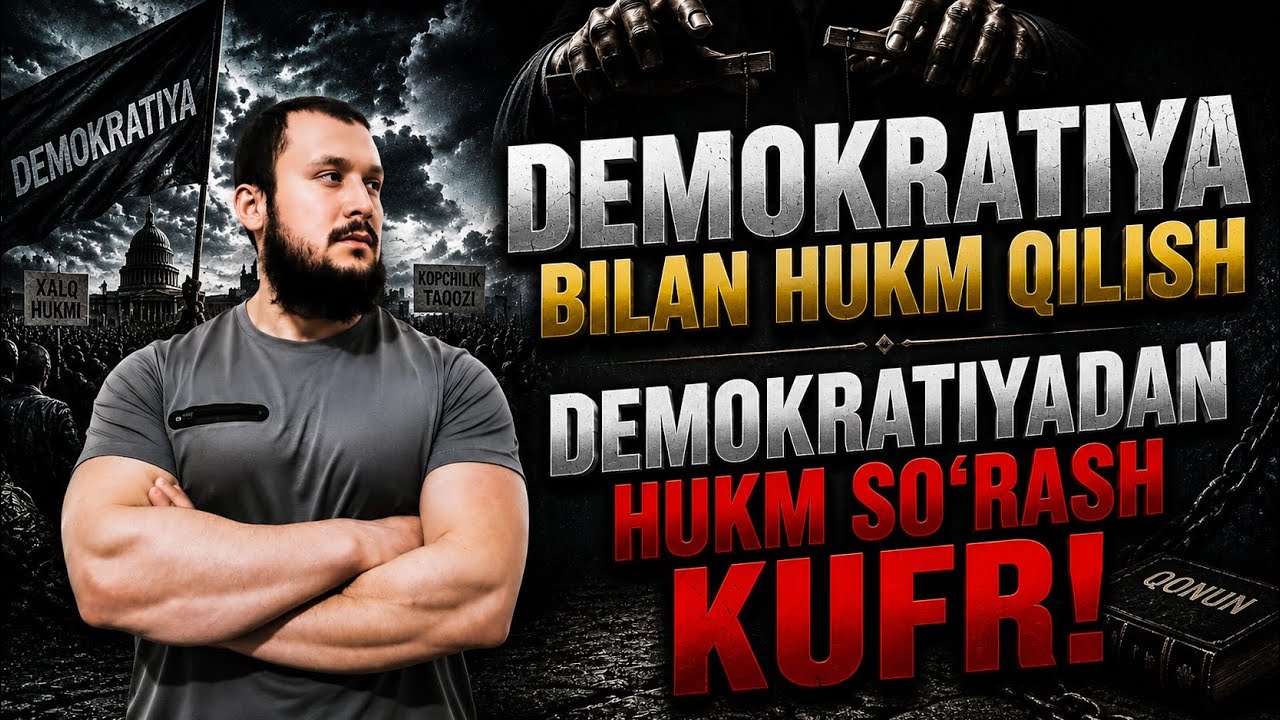 Demokratiya bilan hukm qilishlik va demokratiyadan hukm so‘rashlik kufr. Abu Ismoil.