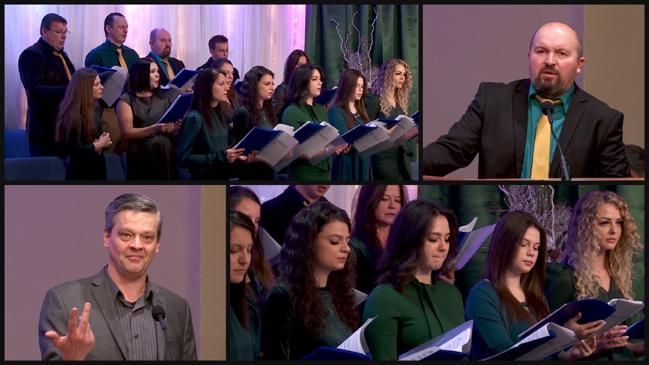 Второй Поток &mdash; January 10, 2021