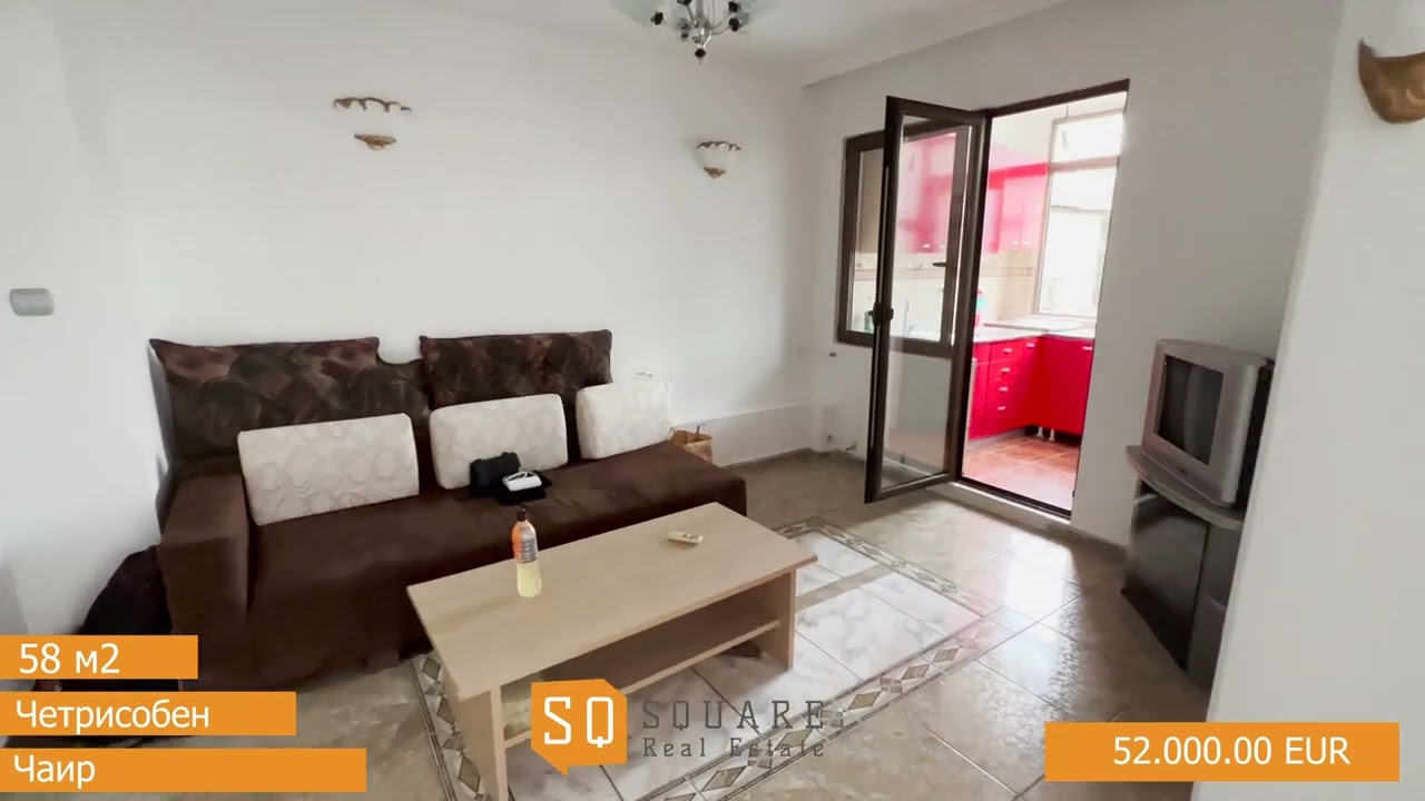 Se prodava stan vo Cair - Apartment for sale on Cair, Skopje