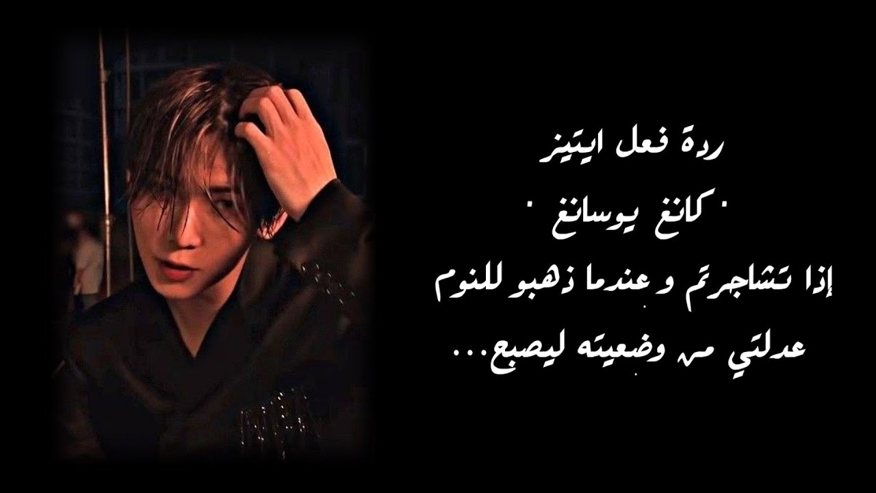 ردة فعل 