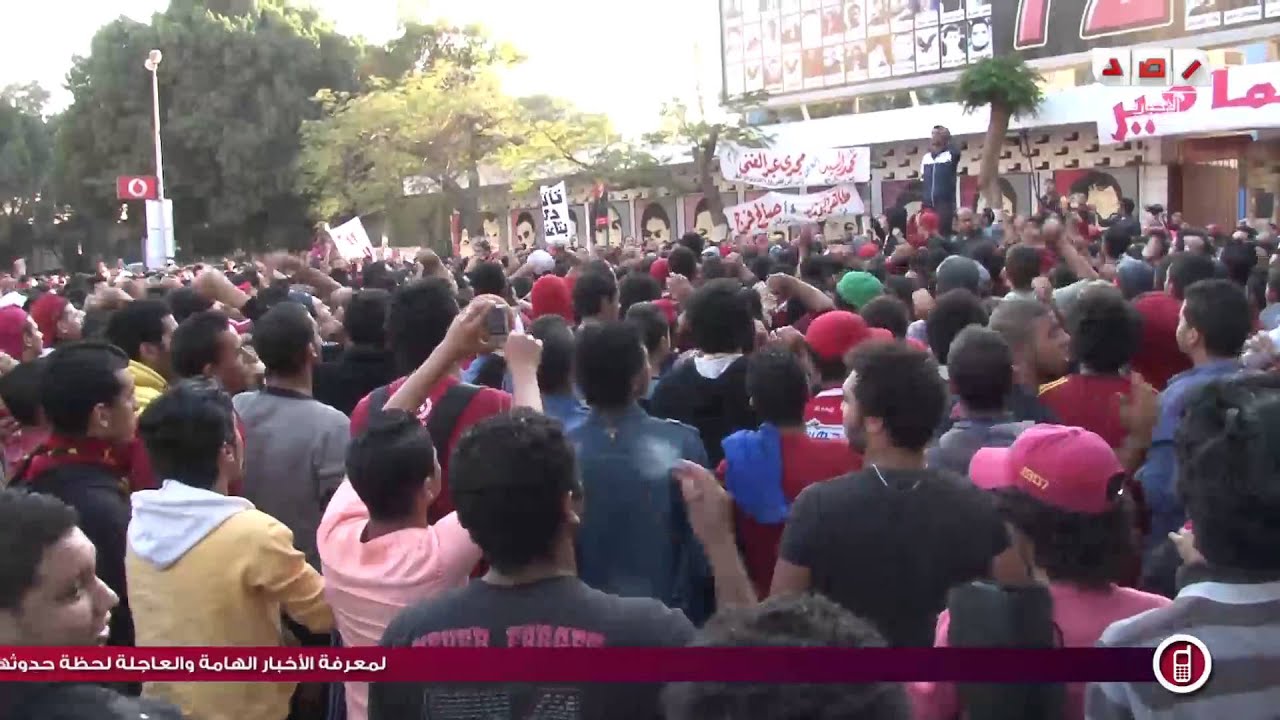 رصد| هتافات ألتراس أهلاوى ضد وزير الداخلية محمد إبراهيم