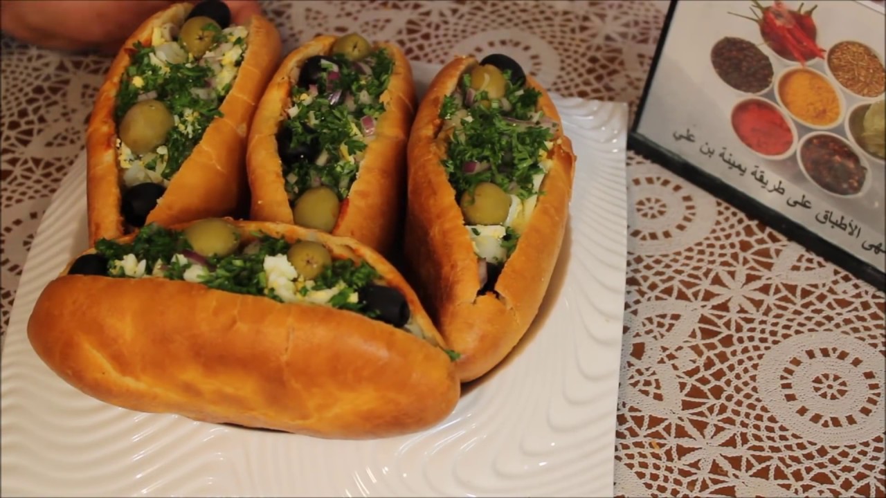 fricassée au four tunisienne délicieuse, facile, économique et rapide à préparer