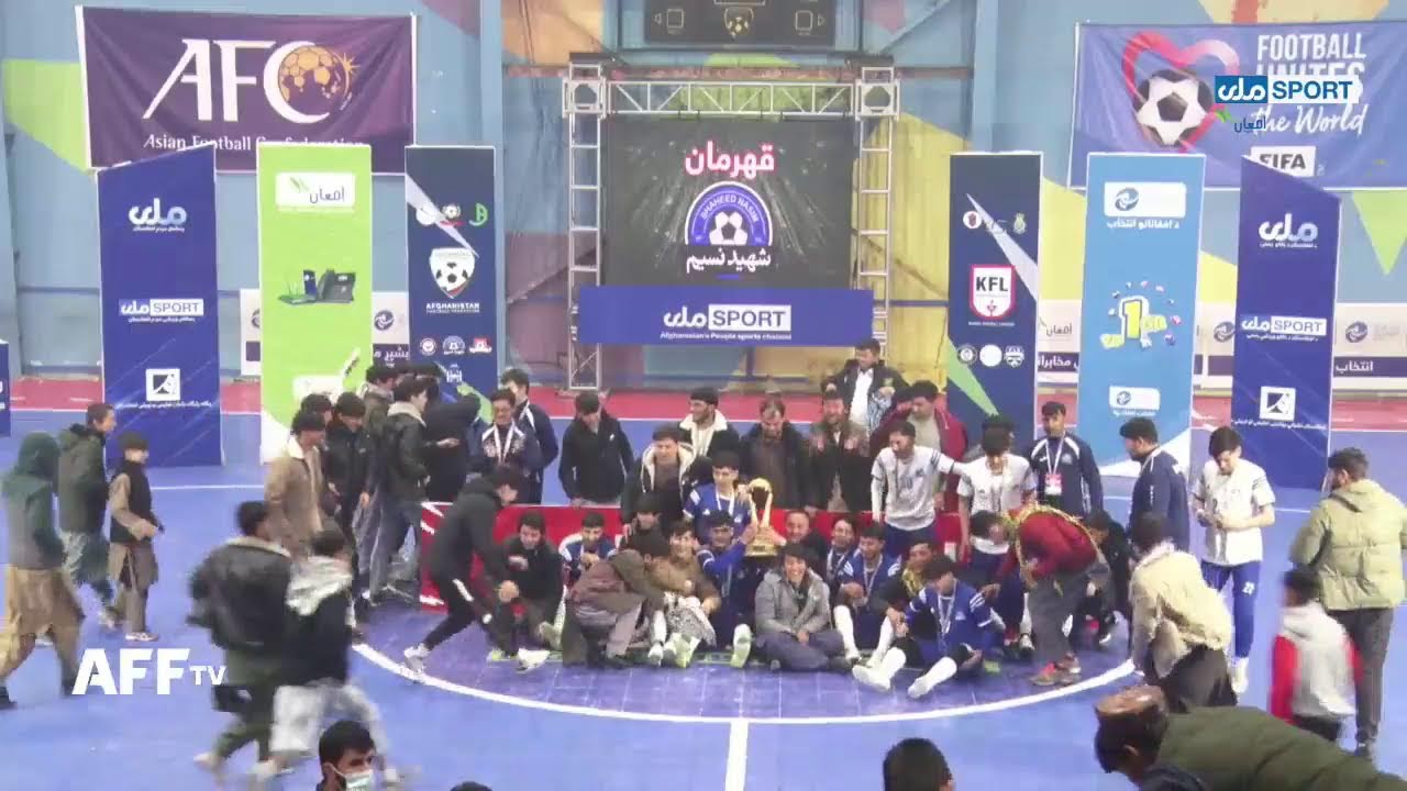 پخش زنده: لیگ برتر فوتسال ولایت کابل نیمه دوم شهید نسیم مقابل ظاهر اسد و مراسم اختاتمیه