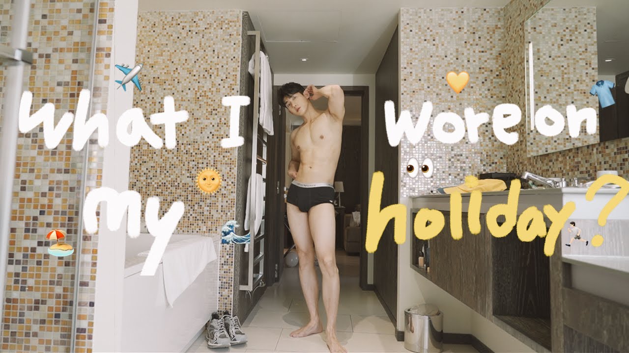 프랑스 남부에서 8가지 바캉스 룩북 🌞⛴⛱ Mens Outfits Ideas for Summer Vacation