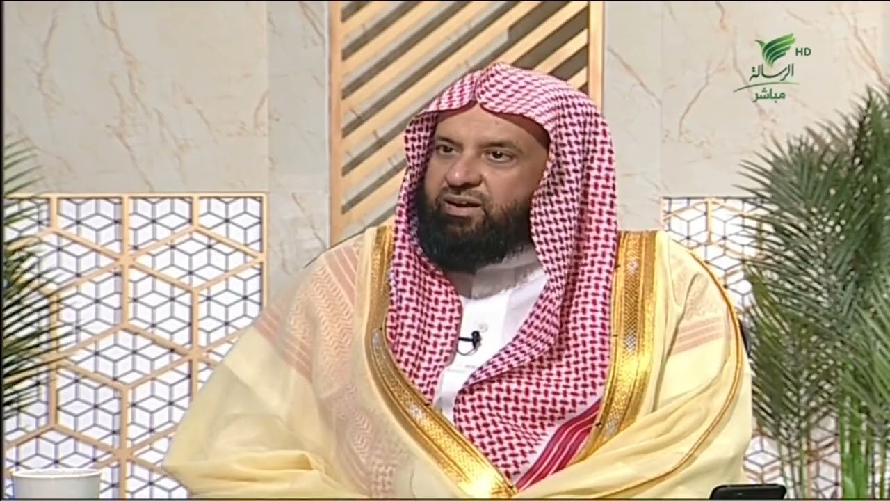 «لولا الرسول ﷺ ما خُلقت الدنيا».. ما صحة هذه المقولة؟ -الشيخ د. عبدالرحمن السند #يستفتونك