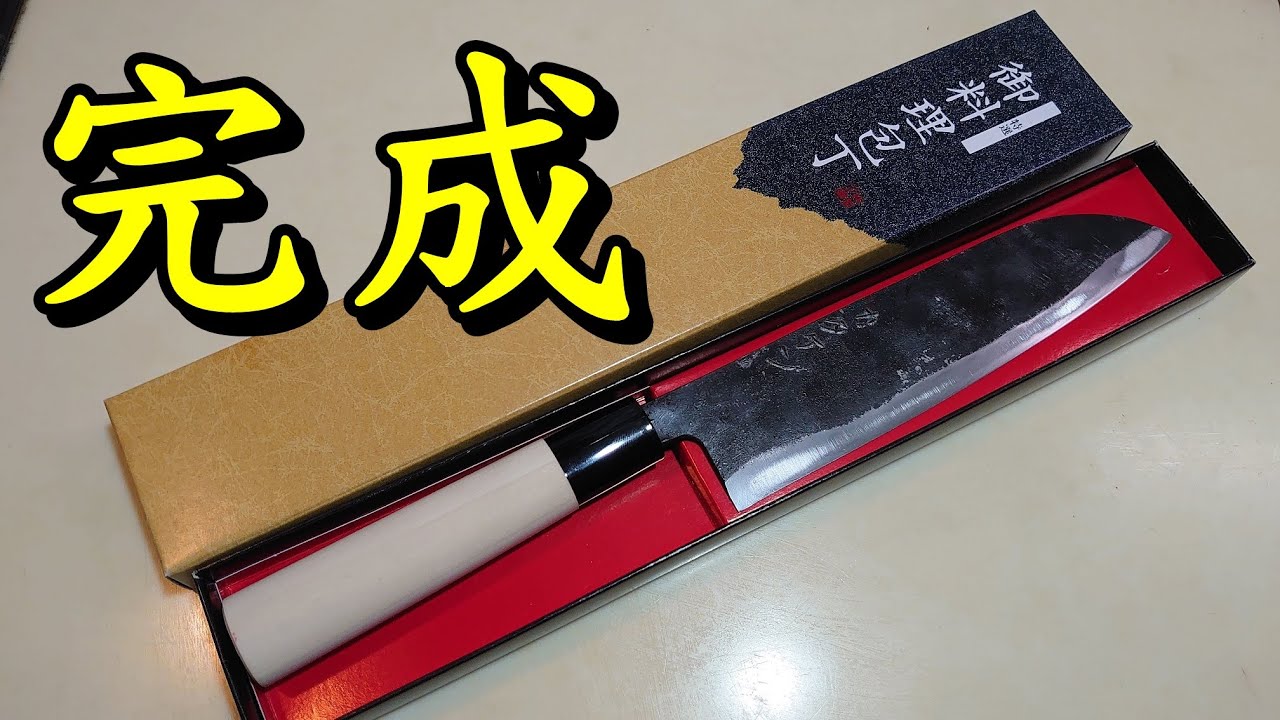 プロが教える包丁の研ぎ方をかたけんも教わってみた。魂の瞬間！自作包丁に魂を込める【包丁研ぎ】【鍛冶体験】【刃の黒幕】Knife sharpening
