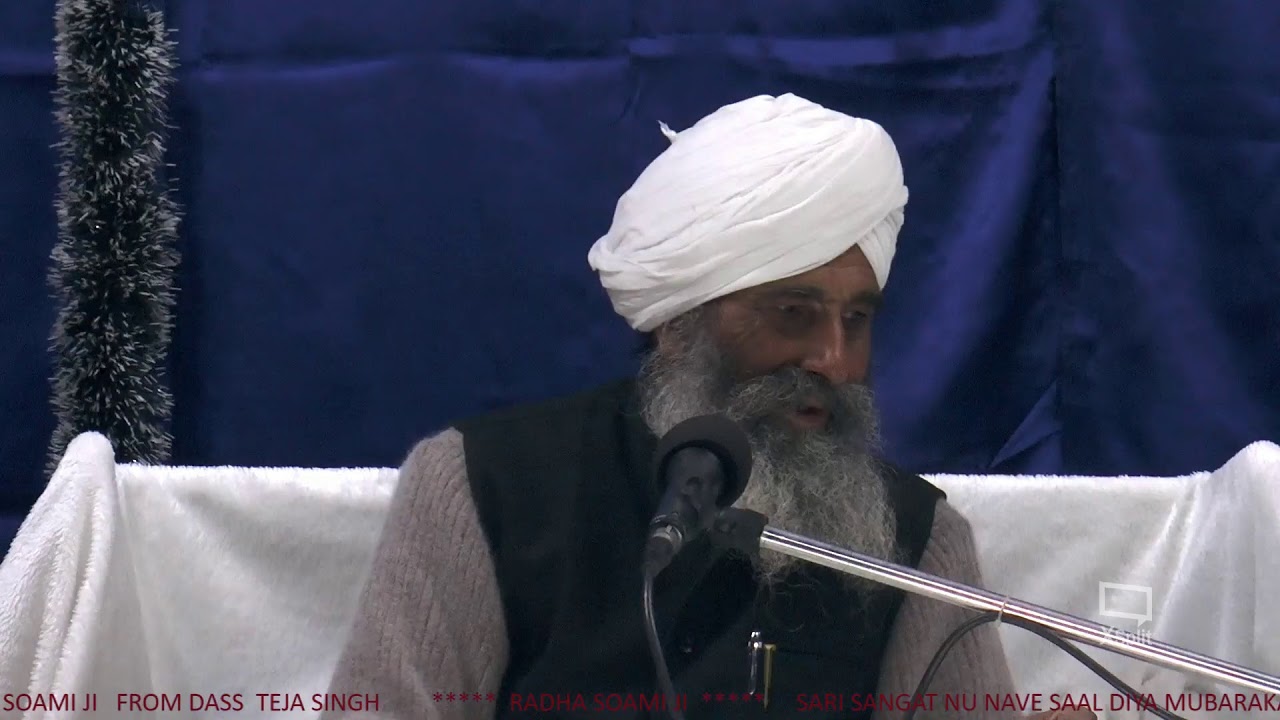 RADHA SOAMI JI
